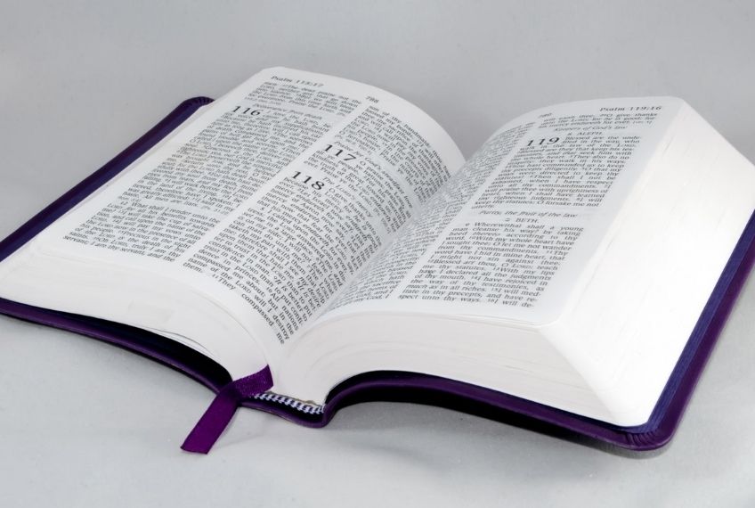 צעד צעד: פרקי תהילים לקריאה פעם בשבוע